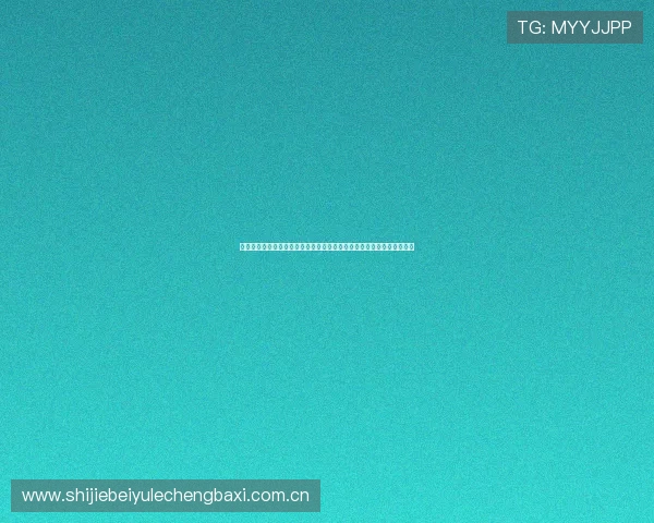 世界杯葡萄牙队与乌兹别克斯坦队最新训练动态全面解析助力备战世界杯