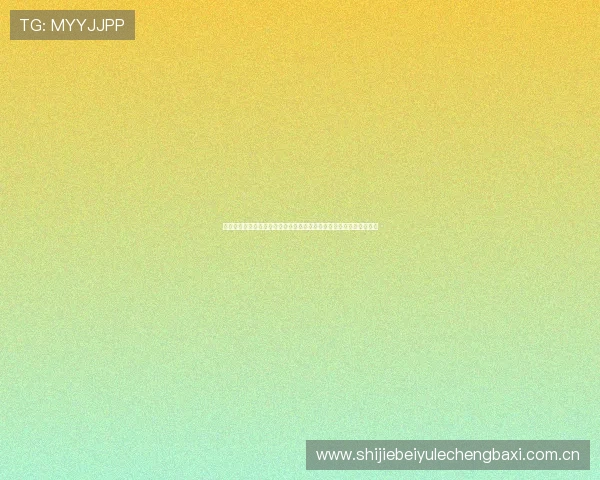 哥伦比亚与葡萄牙在国际比赛中的交手纪录及其在世界杯中的表现分析